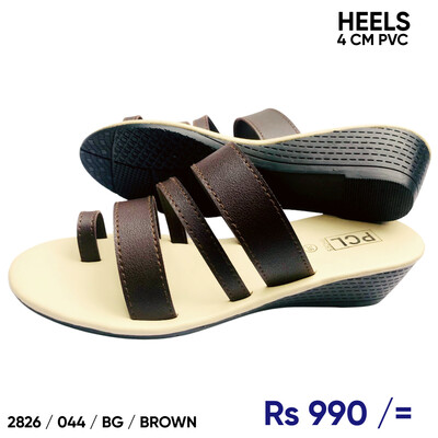 2826 044 BG BROWN